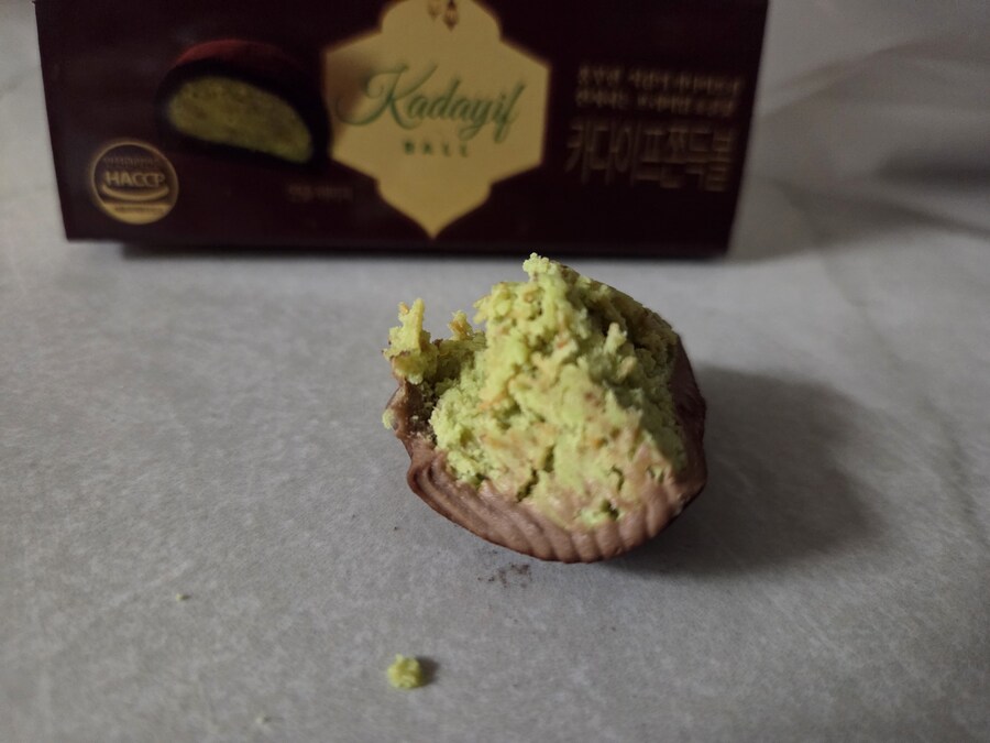 세븐일레븐 두쫀쿠 후기_5.jpg