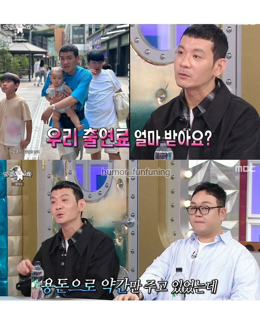 육아 예능 찍다가 파업 당할뻔한 연예인_3.webp