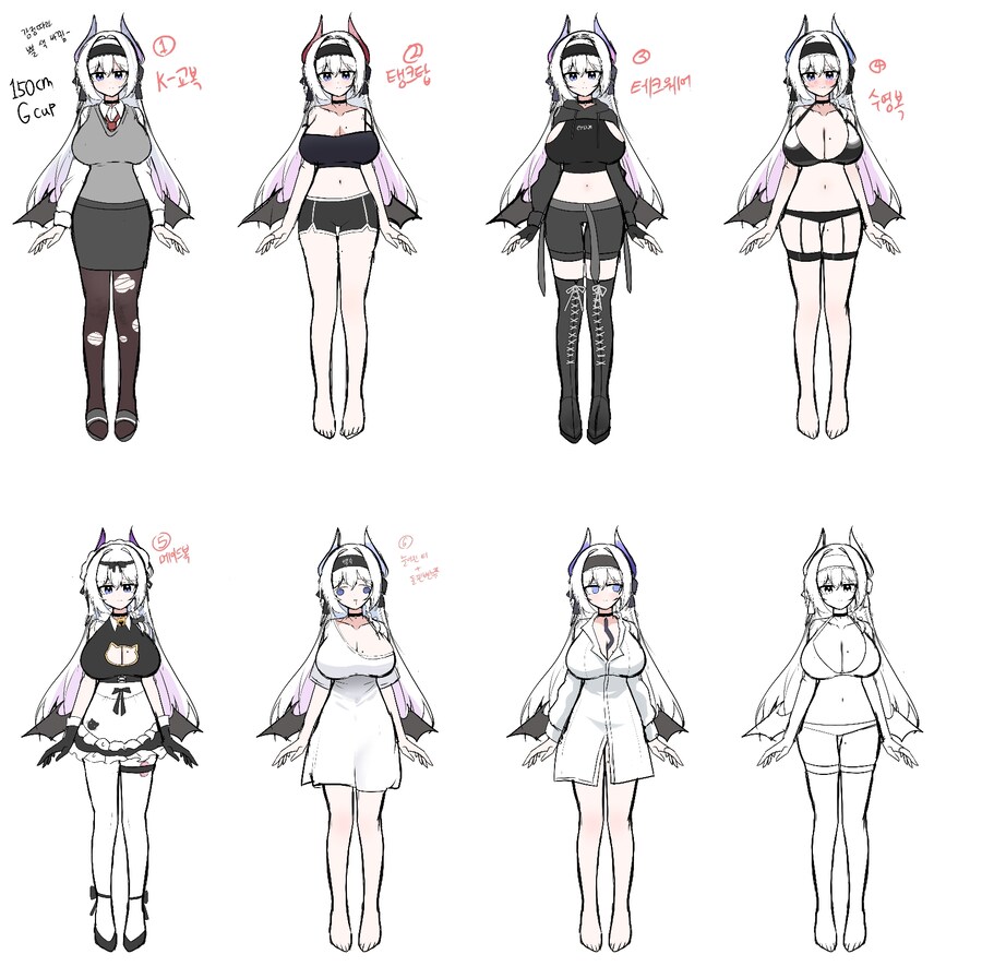 ㅇㅎ)캐릭터 디자인.grim_1.jpg