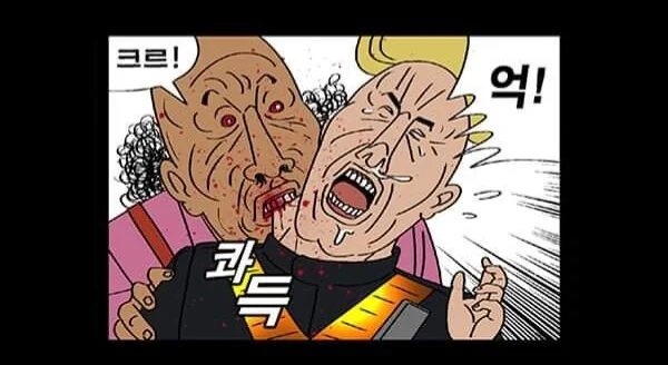 귀귀 '좀비'_13.webp