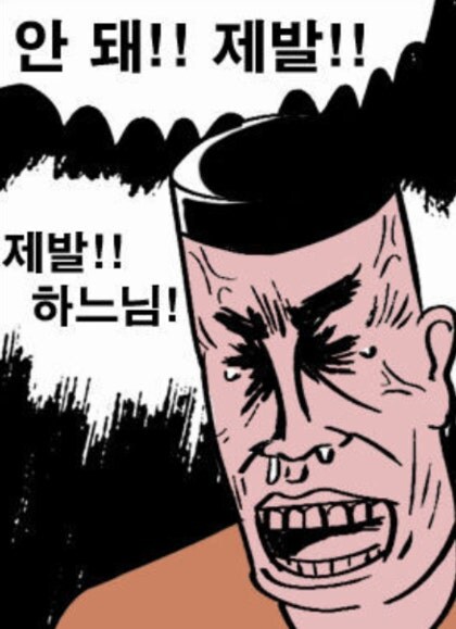 리볼텍으로 마징고! 마징가 제트 리뷰!_4.jpg