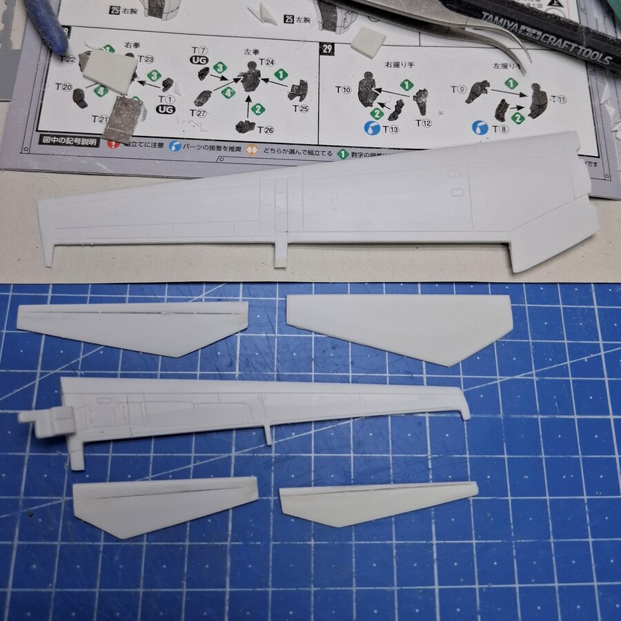 [맥스팩토리] 플라맥스 1/72 드라고나-1_4.jpg