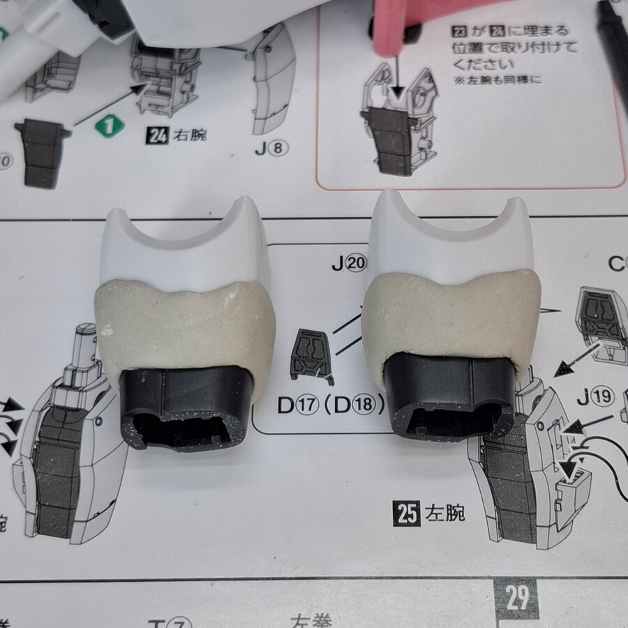 [맥스팩토리] 플라맥스 1/72 드라고나-1_8.jpg