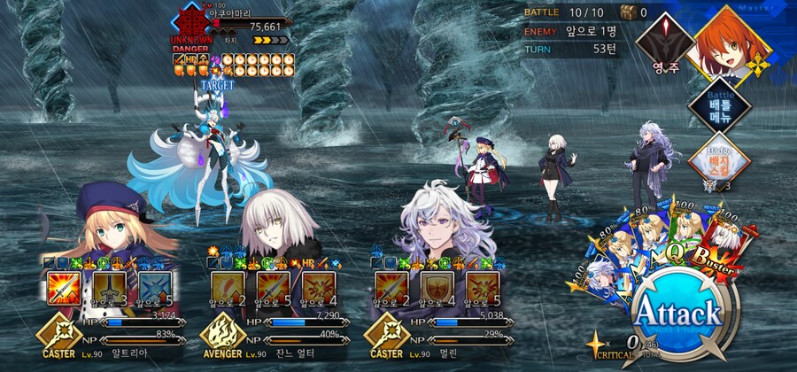 깼습니다 깼어요_1.png