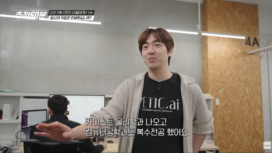 취업시장 근황. 님들 맘편하게 해주겠음_4.jpg