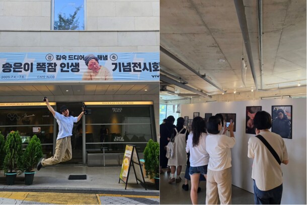 30년간 절친을 도촬한 연예인_8.png