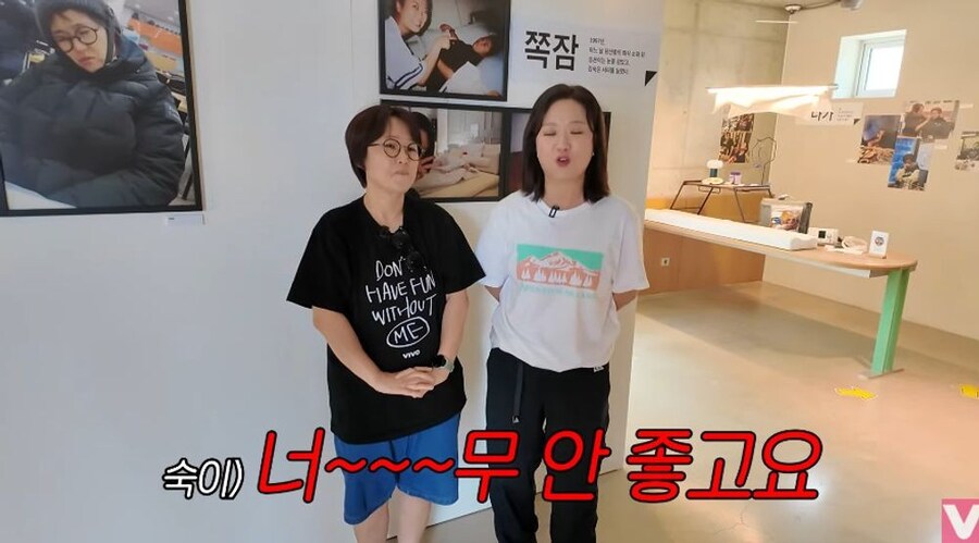 30년간 절친을 도촬한 연예인_4.jpg