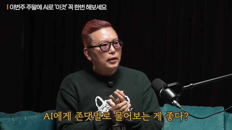 취업시장 근황. 님들 맘편하게 해주겠음_5.jpg