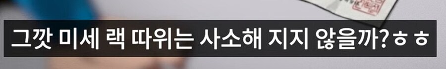 게임값 폭등하면 클라우드 게임 한다 or 안한다_4.png