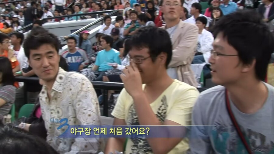 야구장 에서 아버지와의 추억_1.jpg