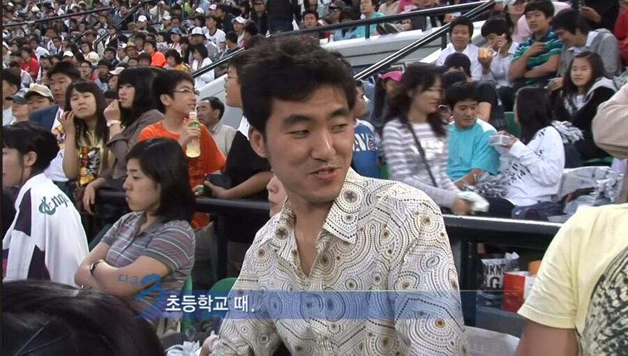 야구장 에서 아버지와의 추억_2.jpg