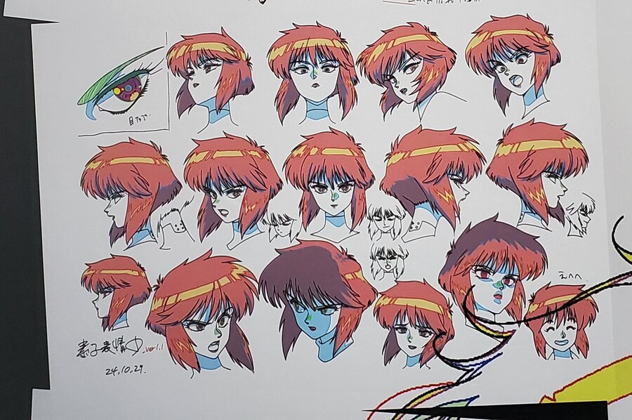 공각기동대 신작 설정화_1.jpg