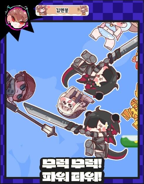 트릭컬)반박 덜 받는 꿀잼 컨텐츠는 있긴함_2.jpg