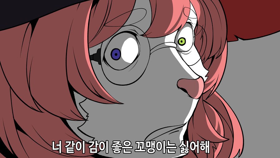 메카/크리쳐 등등 여러가지 그려서 올려보는 샘플들_29.png