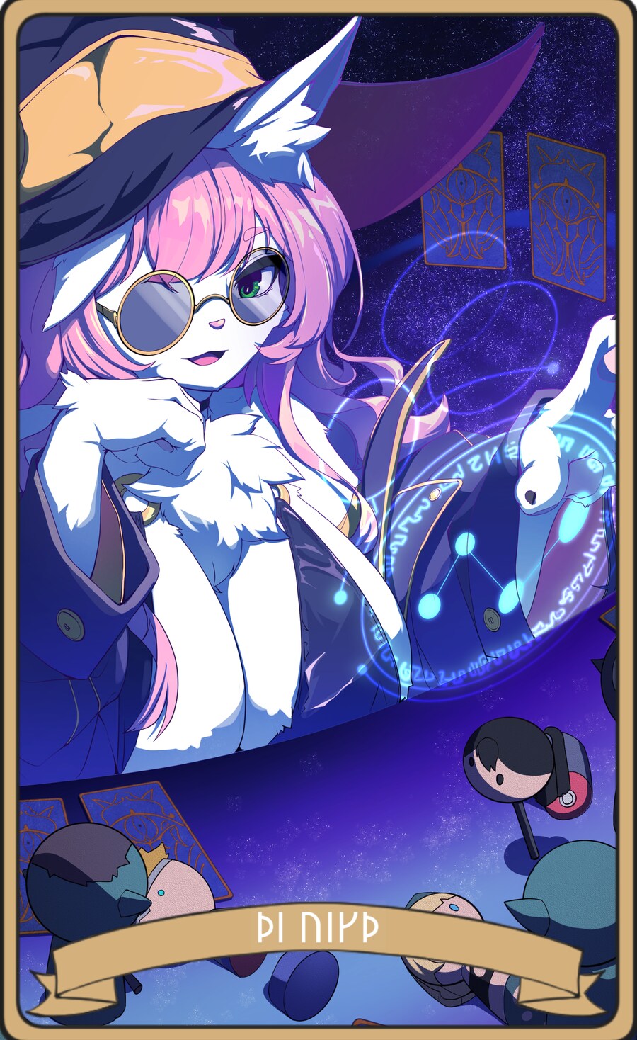 메카/크리쳐 등등 여러가지 그려서 올려보는 샘플들_31.png