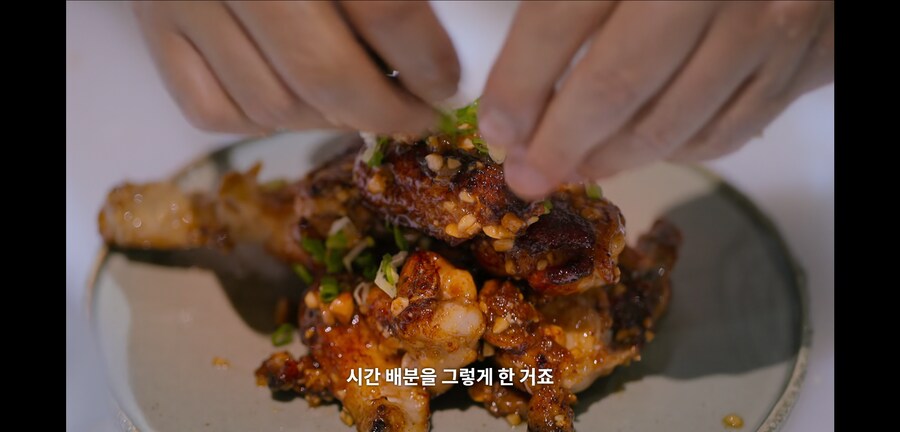 흑백2) 진짜로 한식을 알리고 싶고 사랑했던 임성근 (스포)_5.png