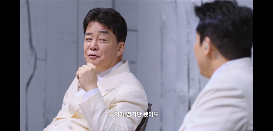 흑백2) 진짜로 한식을 알리고 싶고 사랑했던 임성근 (스포)_21.png