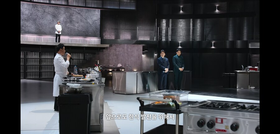 흑백2) 진짜로 한식을 알리고 싶고 사랑했던 임성근 (스포)_26.png