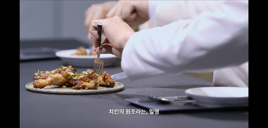 흑백2) 진짜로 한식을 알리고 싶고 사랑했던 임성근 (스포)_11.png