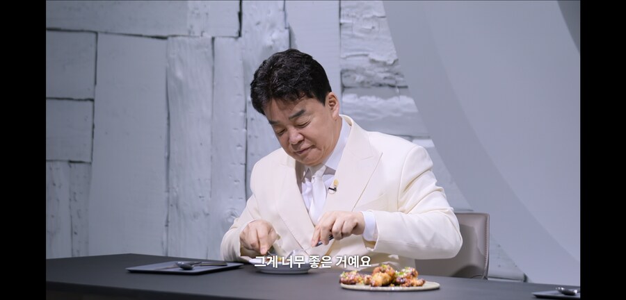 흑백2) 진짜로 한식을 알리고 싶고 사랑했던 임성근 (스포)_16.png