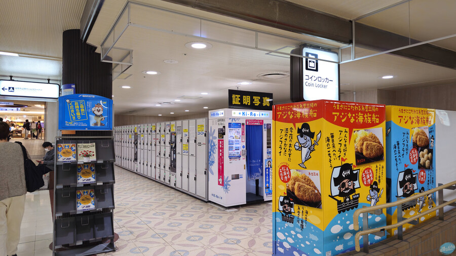 무인 호텔이 좋구만요.. 후쿠오카 1일차_16.jpg