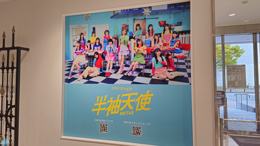 무인 호텔이 좋구만요.. 후쿠오카 1일차_54.jpg