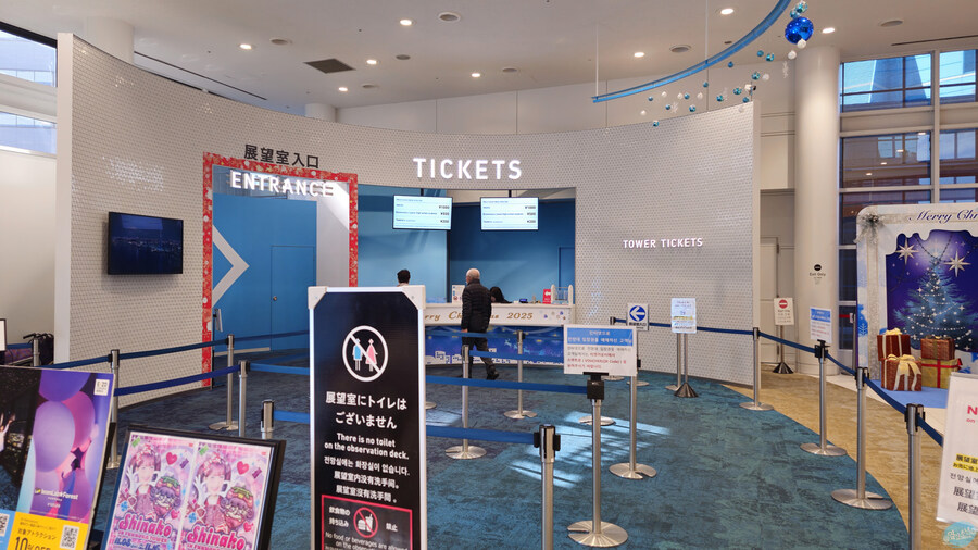 무인 호텔이 좋구만요.. 후쿠오카 1일차_65.jpg