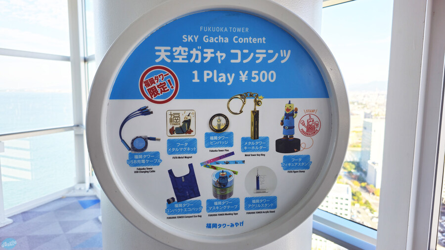 무인 호텔이 좋구만요.. 후쿠오카 1일차_78.jpg