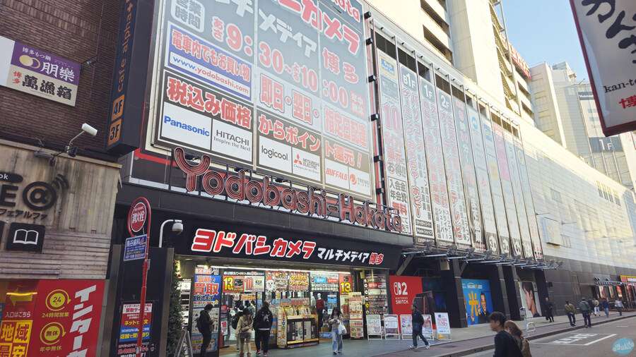 무인 호텔이 좋구만요.. 후쿠오카 1일차_86.jpg