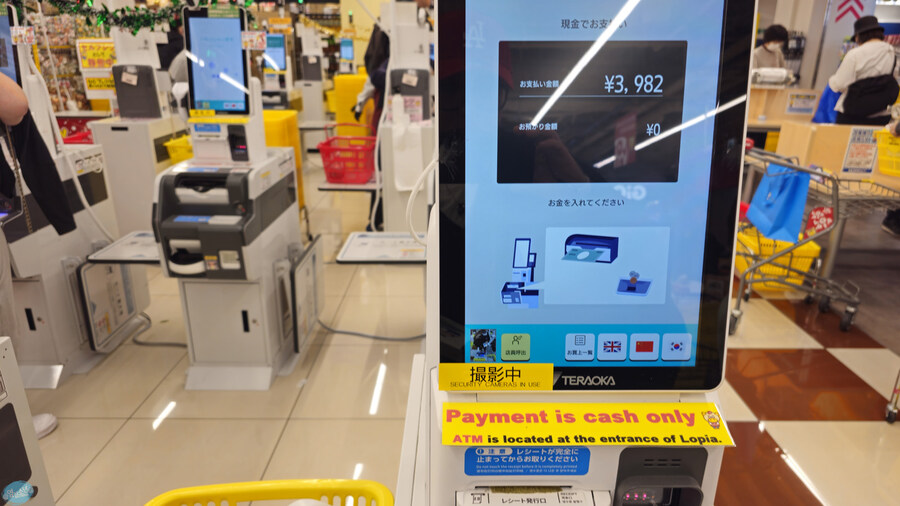 무인 호텔이 좋구만요.. 후쿠오카 1일차_104.jpg