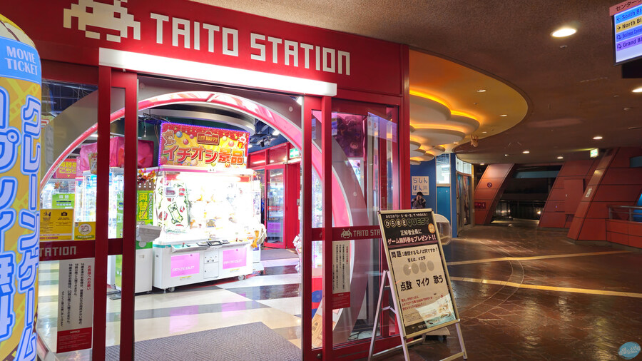 무인 호텔이 좋구만요.. 후쿠오카 1일차_153.jpg