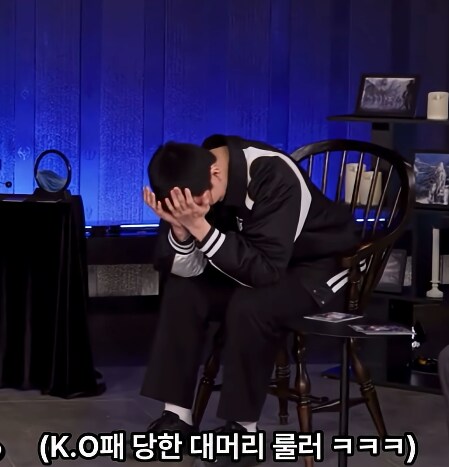 페어커의 일방적 딜교_6.png