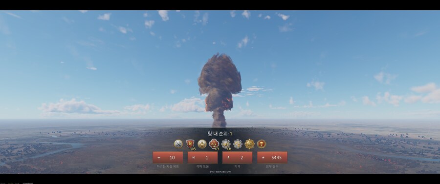 워썬더) 썬더인생 최초의 핵_1.jpg