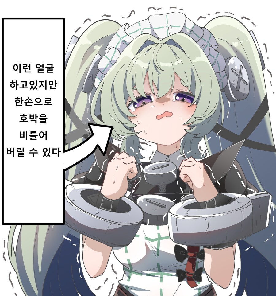 [젠레스] 코린의 매력_1.jpg