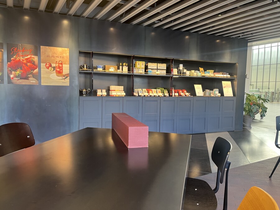 커피) 테라로사_1.jpg