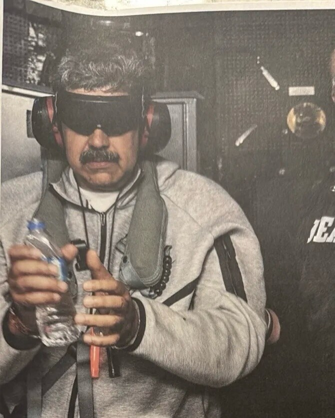 마두로 압송건으로 광고효과를 본 브랜드.jpg_1.jpg