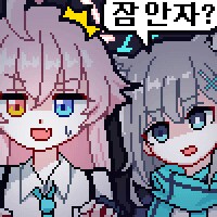 블루아카) 억울하게 음해받는 호시노_23.png