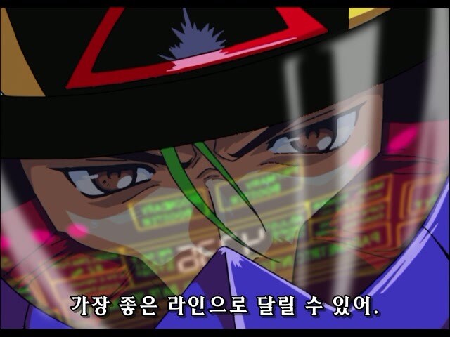 사이버포뮬러)?? : 전 한치의 오차도 없는 완벽한 주행을 추구해요_14.jpg