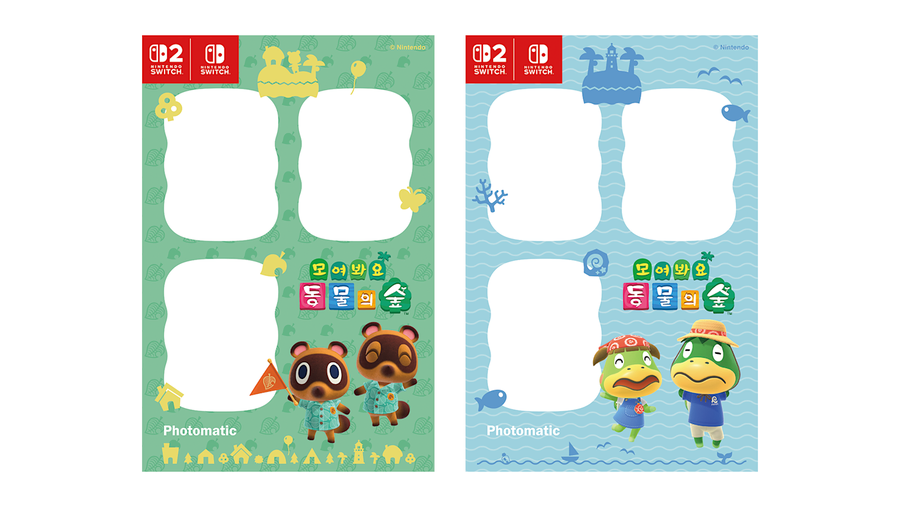 한국닌텐도, 용산 아이파크몰에서 모여봐요 동물의 숲 무료 촬영 이벤트 개최_3.webp
