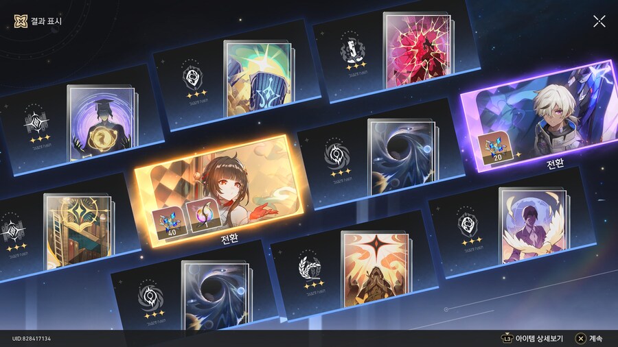 [자랑] 망귀인 영사 가챠뽑기_5.jpg