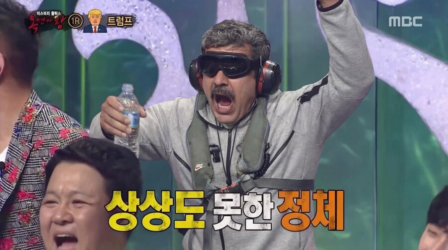 트럼프 마두로 근황(아님)_2.jpg