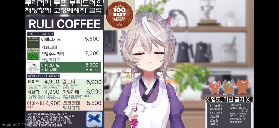 대상혁표정인 봇치냐_1.jpg