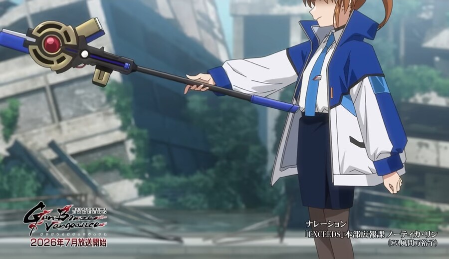 나노하 에서 가장 무서운것_3.jpg