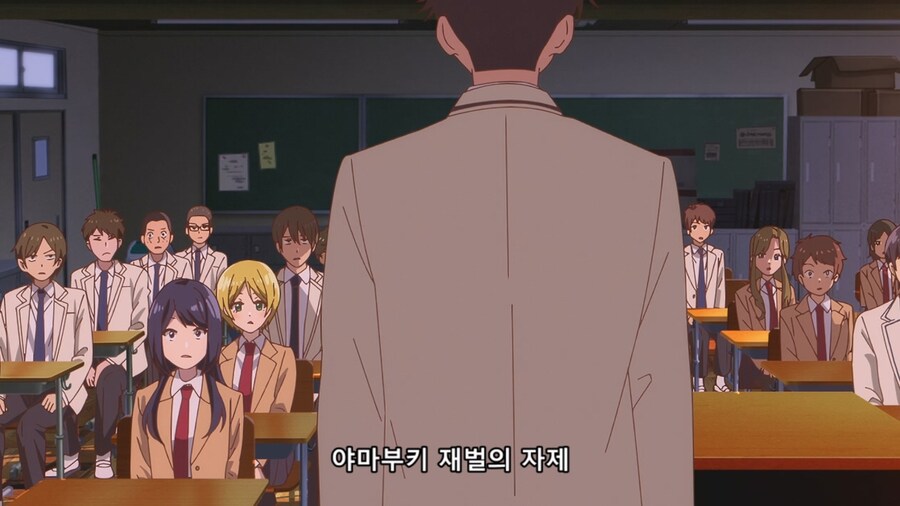 한밤중하트튠) 흔한 애니속 자기소개_4.jpg