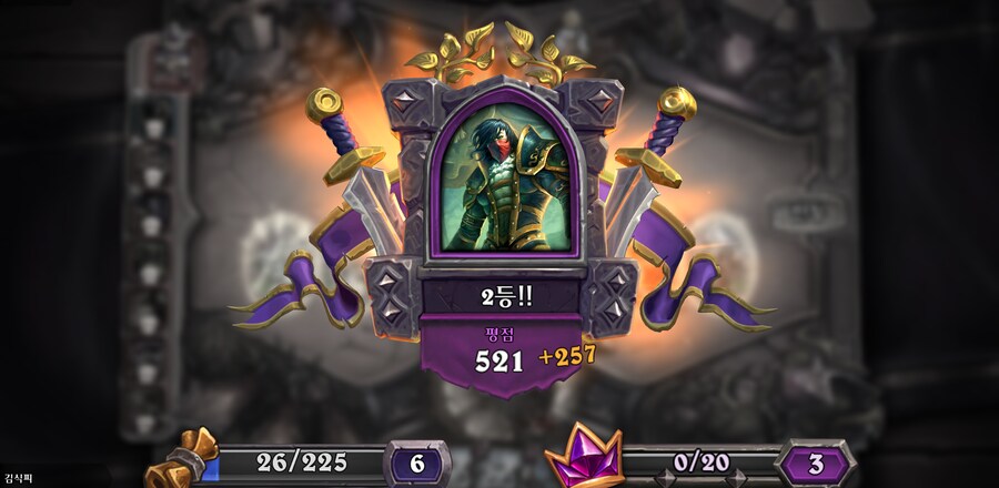 수녀님의 약 1년 전 전장 방송을 보니 전장이 땡기더라구요_1.png