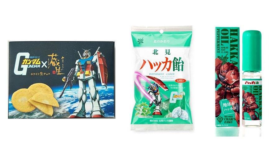 건담 섬광의 하사웨이. 2026 삿포로 눈축제 출전 결정!_5.jpg