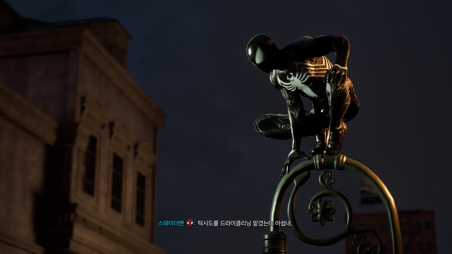 마블 대표 서민 히어로 스파이더맨_26.png