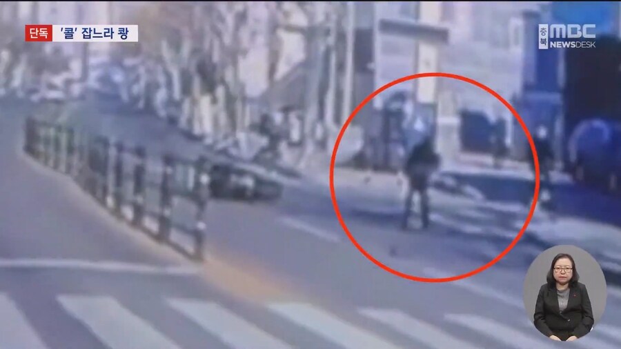 '콜' 잡느라 쾅‥ 횡단보도 건너던 아이들 치고 달아난 뺑소니 배달 오토바이_9.jpg