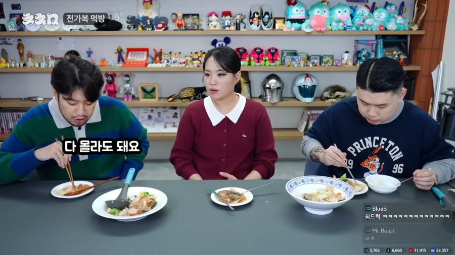 알아둬야할 인터넷밈이 있을까요?_3.png