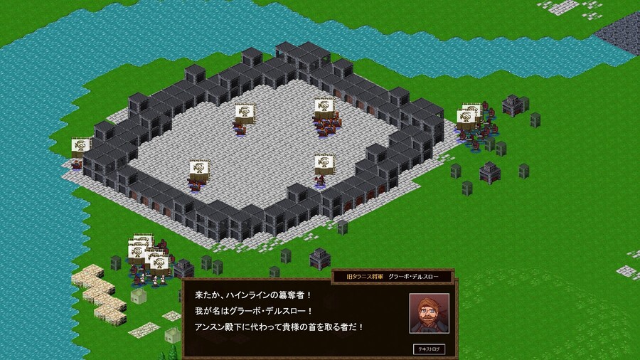 국토 쟁탈 전략 게임 "웨스테리아 전기" 퍼스트 PV_3.jpg